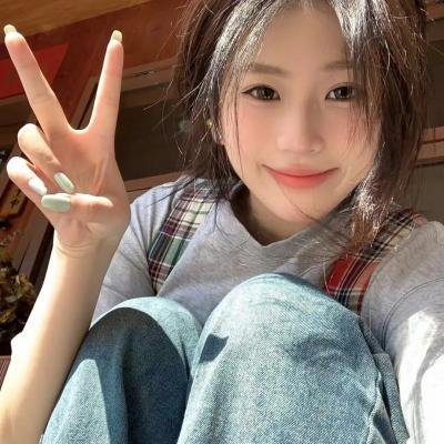 我老死苏怡